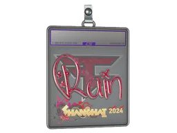 Sticker Slab | rain (Glitter) | Shanghai 2024