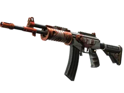 Galil AR | Connexion