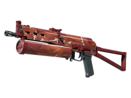 PP-Bizon | Thermal Currents
