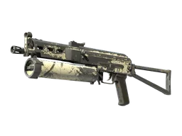 PP-Bizon | Bamboo Print