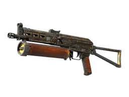 PP-Bizon | Antique