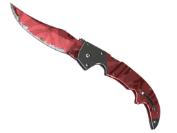 ★ Falchion Knife | Slaughter