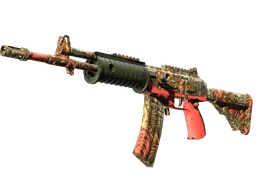 Galil AR | Dusk Ruins