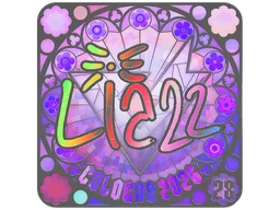 Sticker | Liazz (Holo, Ranked) | Cologne 2026