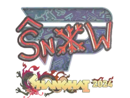 Sticker | snow (Holo) | Shanghai 2024