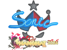 Sticker Slab | Sonic | Shanghai 2024