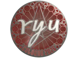 Sticker | ryu (Foil) | Cologne 2026