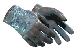 ★ Driver Gloves | Seigaiha
