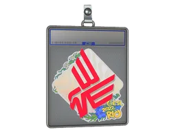 Sticker Slab | Bad News Eagles | Rio 2022