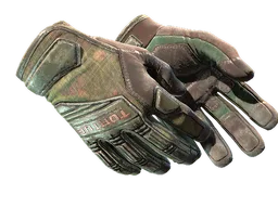 ★ Specialist Gloves | Buckshot