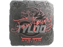 Sticker | JamYoung (Foil) | Austin 2025