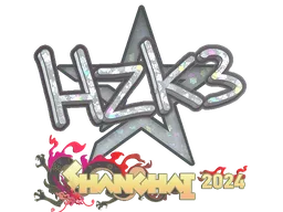 Sticker | hallzerk (Glitter) | Shanghai 2024