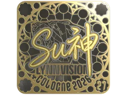 Sticker | C4LLM3SU3 (Gold, Ranked) | Cologne 2026