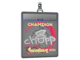 Sticker Slab | chopper (Champion) | Shanghai 2024