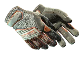 ★ Specialist Gloves | Foundation