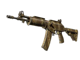 Galil AR | Hunting Blind