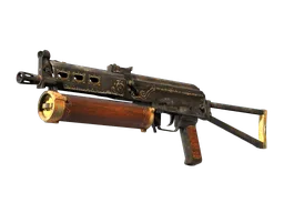 PP-Bizon | Antique