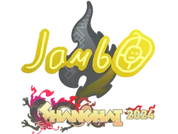 Sticker | jambo | Shanghai 2024