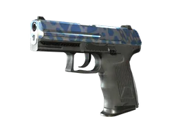 P2000 | Ocean Foam