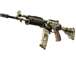 Galil AR | VariCamo