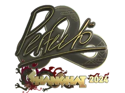 Sticker | Perfecto (Gold) | Shanghai 2024