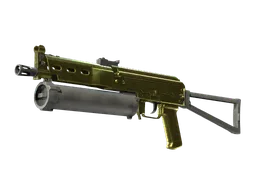 PP-Bizon | Brass