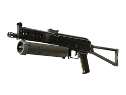 PP-Bizon | Harvester