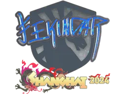 Sticker | YEKINDAR (Glitter) | Shanghai 2024