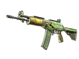 Galil AR | Galigator