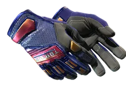 ★ Specialist Gloves | Fade (Factory New)