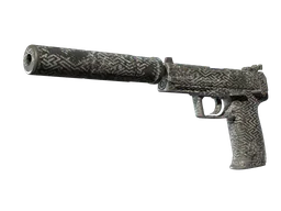 USP-S | Pathfinder
