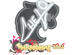 Sticker | chelo | Shanghai 2024