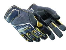 ★ Specialist Gloves | Field Agent (Factory New)