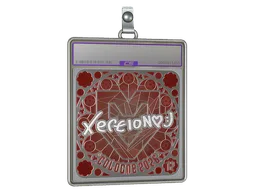 Sticker Slab | xertioN (Foil, Ranked) | Cologne 2026