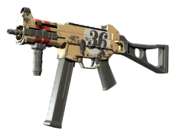 UMP-45 | Grand Prix