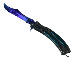 ★ Butterfly Knife | Doppler — Sapphire