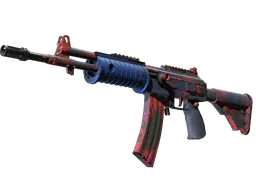 Galil AR | Signal