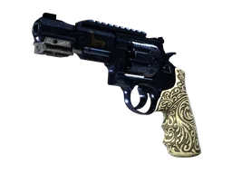R8 Revolver | Llama Cannon
