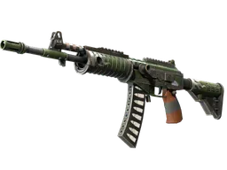 Galil AR | Vandal (Factory New)