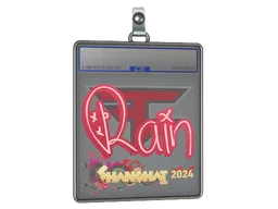 Sticker Slab | rain | Shanghai 2024