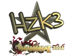 Sticker | hallzerk (Gold) | Shanghai 2024
