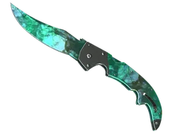 ★ Falchion Knife | Gamma Doppler — Phase 2