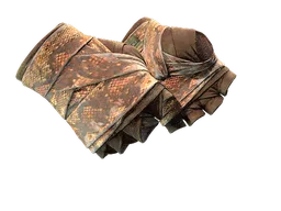 ★ Hand Wraps | Constrictor