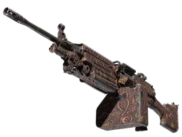M249 | Humidor