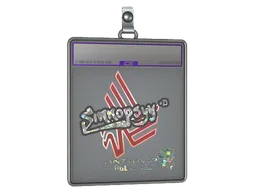 Sticker Slab | sinnopsyy (Glitter) | Antwerp 2022