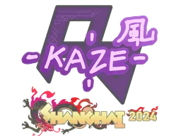 Sticker | Kaze | Shanghai 2024