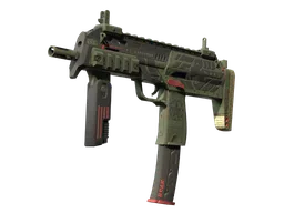 MP7 | Guerrilla (Factory New)