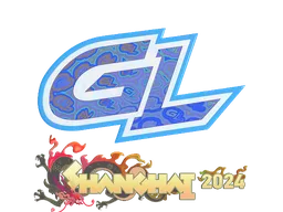 Sticker | GamerLegion (Holo) | Shanghai 2024