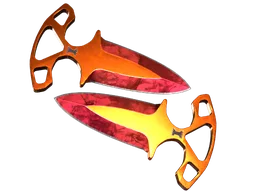 ★ Shadow Daggers | Doppler — Ruby