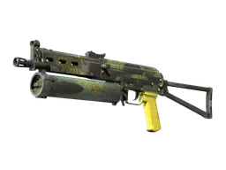 PP-Bizon | Jungle Slipstream